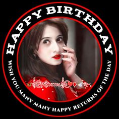 Happy Birthday Sharechat Dp, Sharechat Birthday Dp Frame, Birthday Dp Frame, Birthday Profile Picture, Birthday Circle Frame, Happy Birthday Meri Jaan, Sharechat Dp