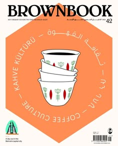 the front cover of brown book with three bowls on top of each other and an orange hexagonal background