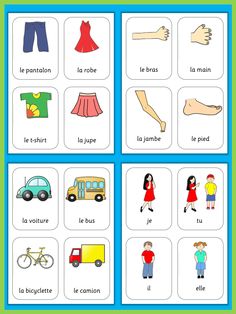 french flash cards showing different types of clothing and footwear for children to use in the classroom