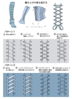 the instructions for how to tie laces in different styles and colors, including blue