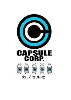 the capsule corp logo is shown in japanese