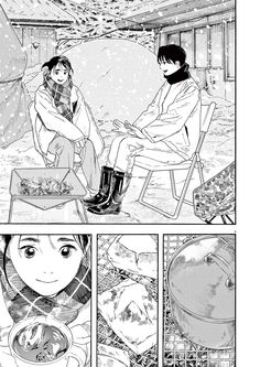 an image of a comic page with two people sitting in chairs and one is holding a cup