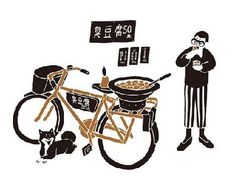 a man standing next to a bike with food on it and a cat eating out of the basket