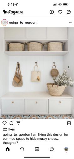 Mud Room Dimensions, Kyal And Kara, Small Mudroom Ideas, Cubbies Mudroom, Bench Dimensions, Mudroom Decor