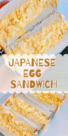 an egg sandwich is cut in half on a plate with the words japanese egg sandwich