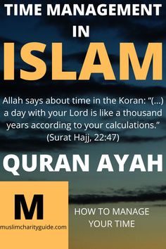 an image of the words time management in islam