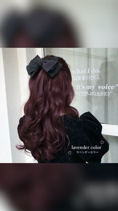 Purple Tint Hair Brown, Lilac Brown Hair, Chocolate Lavender Hair Color, Cool Toned Purple Brown Hair, Plum Tinted Brown Hair, Plum Purple Brown Hair, Grape Hair, Dark Lavender Hair, Chocolate Lavender Hair