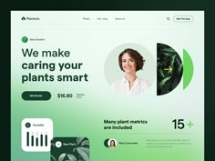 the landing page for plantsmart's website, which features an image of a woman with