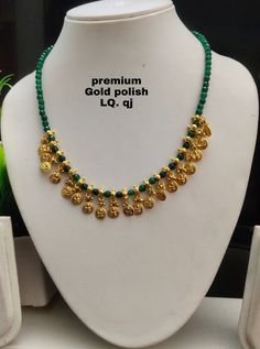 Emerald Beads Jewellery, Ruby Chains, Beads Jewelry Indian Gold, Gold Jewellery With Price, Kasu Necklace, Chettinad House, One Gram Gold Jewellery