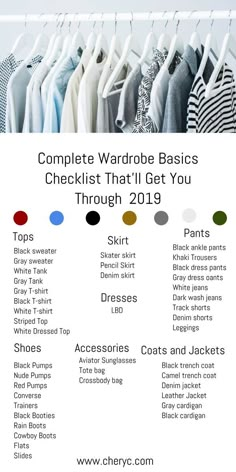 Grey T Shirt Dress, Wardrobe Checklist, Capsule Wardrobe Checklist, Essential Wardrobe Pieces, Minimalist Closet, Fall Wardrobe Essentials