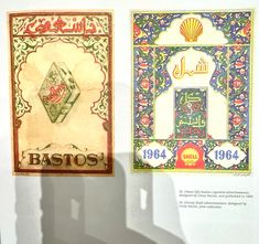 two different types of posters on display in a museum case, one with the word basto's