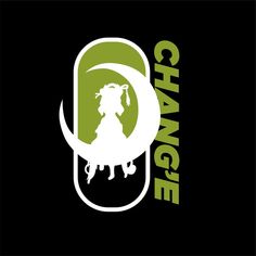 the logo for change is shown on a black background with green and white lettering that reads change