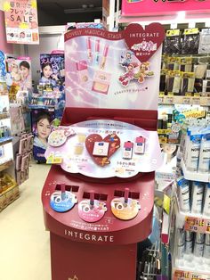 a display in a store filled with cosmetics