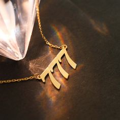 This angel number necklace, crafted from real 14K solid gold, embodies elegance and personal significance. The number necklace "777" is prominently featured, often associated with luck, spirituality, and enlightenment, making it a powerful symbol for the wearer. It's an ideal birthday gift, providing a thoughtful and luxurious token that celebrates the individual's journey and milestones. • Material: 14K Solid Gold or Gold Plated Silver• Necklace Length: 16 inches + 2 inches Extension Chain• Clo Necklace 777, 777 Angel Number, Angel Number Necklace, Number Jewelry, Number Necklace, Angel Number, Birthday Jewelry Gift, Christmas Gift Jewelry, Custom Necklace