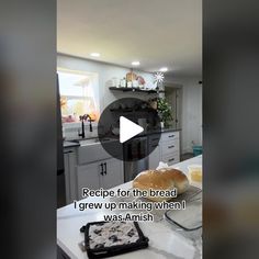 a loaf of bread sitting on top of a kitchen counter