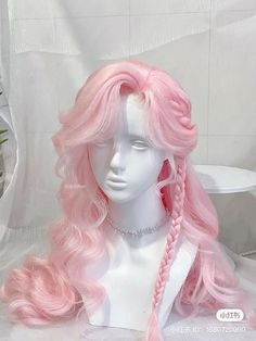 Cool Wigs, Oc Hairstyles, Oc Hair Ideas, Oc Hair, Κούρεμα Bob, Kawaii Wigs, Easy Bun Hairstyles, Cosplay Hair, Kawaii Hairstyles