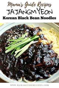 korean black bean noodles with sauce in a bowl