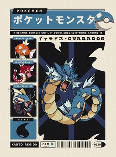 the cover to pokemon's latest comic book