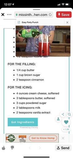 the recipe for this drink is shown on an iphone screen, with instructions to make it