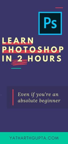 learn photoshop in 2 hours