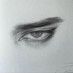 an eye is shown in this drawing