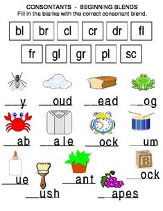 a worksheet for beginning and ending sounds