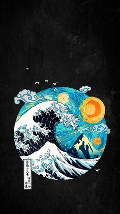 the great wave is painted on black paper with watercolors and ink, it looks like