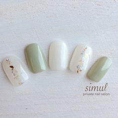 Oval Nails Inspiration, Pretty Nail Art, Oval Nails, Pastel Nails, Nail Paint