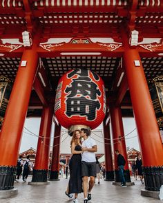 Japan Photo Ideas, Tokyo Photoshoot, Asakusa Temple, Tokyo Asakusa, Couples Travel Photography, Tokyo Picture, Japan Photoshoot