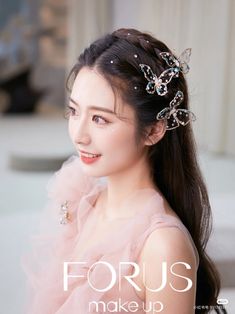 Prom Hairstyles Korean, Korean Hairstyle Wedding, Sangjit Hairstyle, Korean Princess Hairstyle, Wedding Hairstyles Korean, Korean Wedding Hair, Korean Hair Clips, Butterfly Headpiece