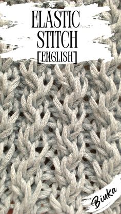 the front cover of an easy knitted blanket with text overlay that reads, elastic stitch english