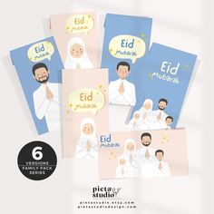 Digital Printable Eid Money Envelopes Template