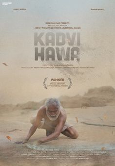 the movie poster for kadym havr with an older man kneeling on the ground