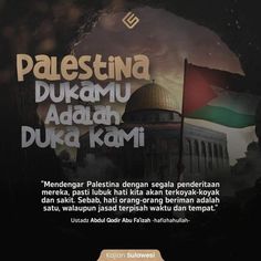 an advertisement for the national day in indonesia, with a dome and flag on it