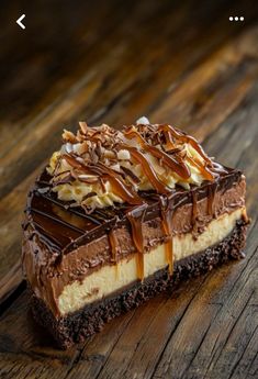 a piece of chocolate cheesecake on a wooden table