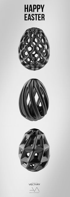 an advertisement for the new vectay bike helmet is shown in black and white