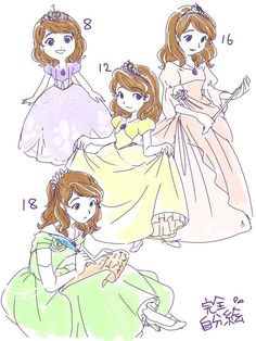 four princesses in different dresses and numbers