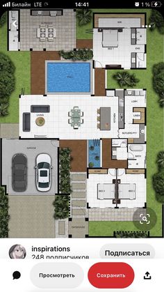 an aerial view of a house with a pool and car parked in the driveway area