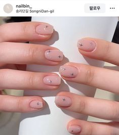 Negative Space Nails, Simple Nails, Short Nails, Nails Inspiration, Cute Nails, Nail Inspo