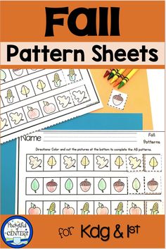 fall pattern sheets for kids and adults