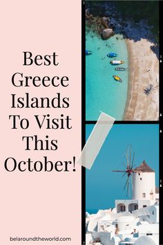 the best greek islands to visit this october