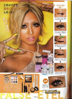 Gyaru Makeup Tutorial, Egg Magazine, Ganguro Girl, Mode Harajuku, Makeup Magazine, 일본 패션