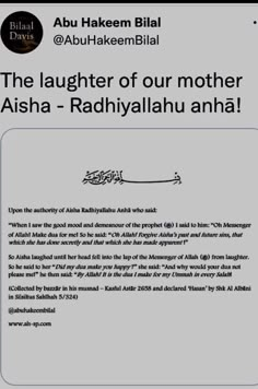 an arabic text is displayed on the cover of a book, which reads'the laughter of our mother aisha - radhiyaliyahah ahna '