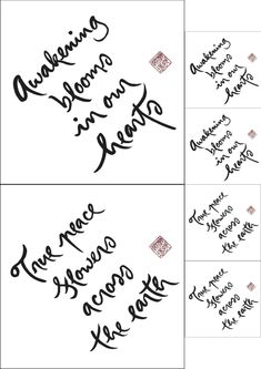 four different types of calligraphy