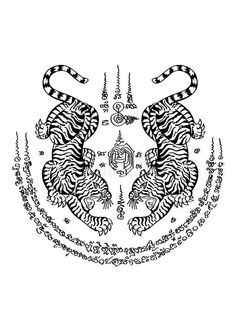 a black and white drawing of two tigers in the middle of an intricate pattern on a white background