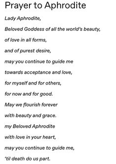 a poem written in black and white with the words prayer to aphrodite