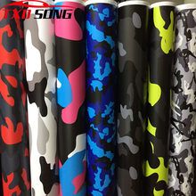 many different colored camo print paper rolls