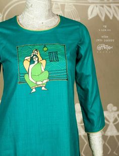 Punjabi Art, Fabric Colour Painting, Fabric Paint Shirt, Cloth Painting, Hand Art Kids, Women Illustration, Bengali Art, Dress Decoration