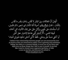 an arabic text on a black background with white writing in two languages, and the words i believe that relationships between people are not