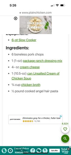 the recipe for chicken soup is shown in this screenshote screen shot, with an email